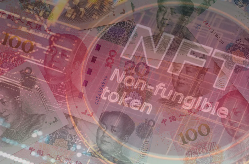 How has the use of NFT affected the Chinese currency over time?