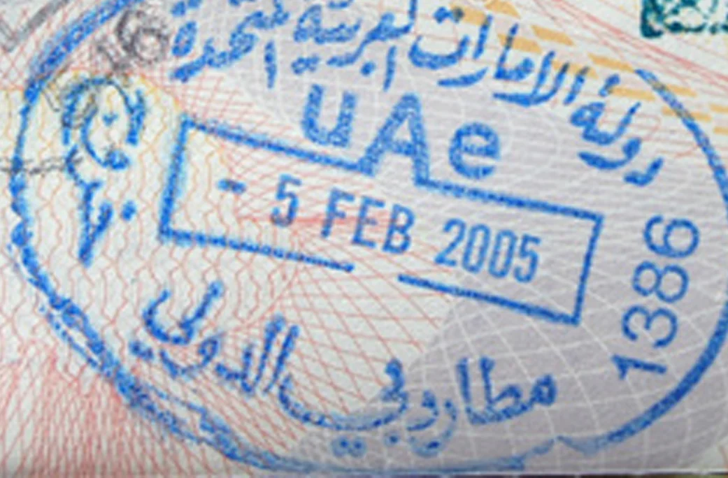 Overstay Fine In UAE 2022