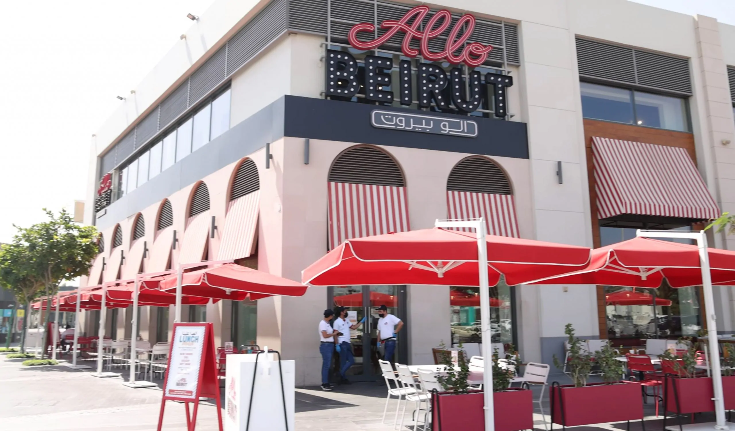 Allo Beirut Restaurant Dubai Shawarma - Copy