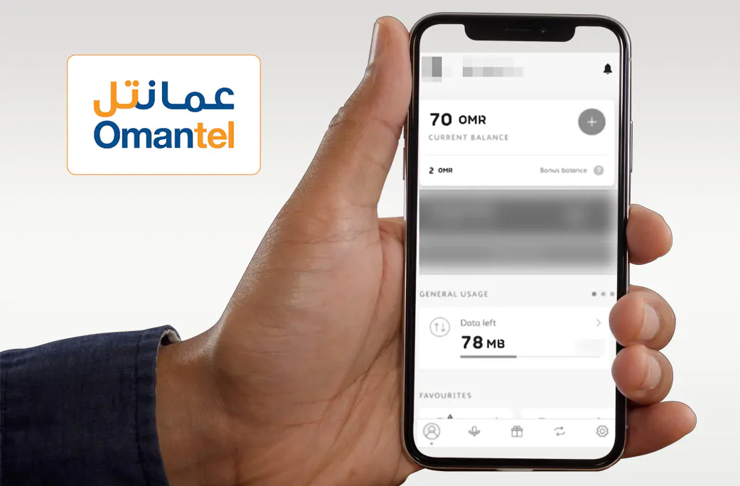 Check-Omantel-Balance-via-Application