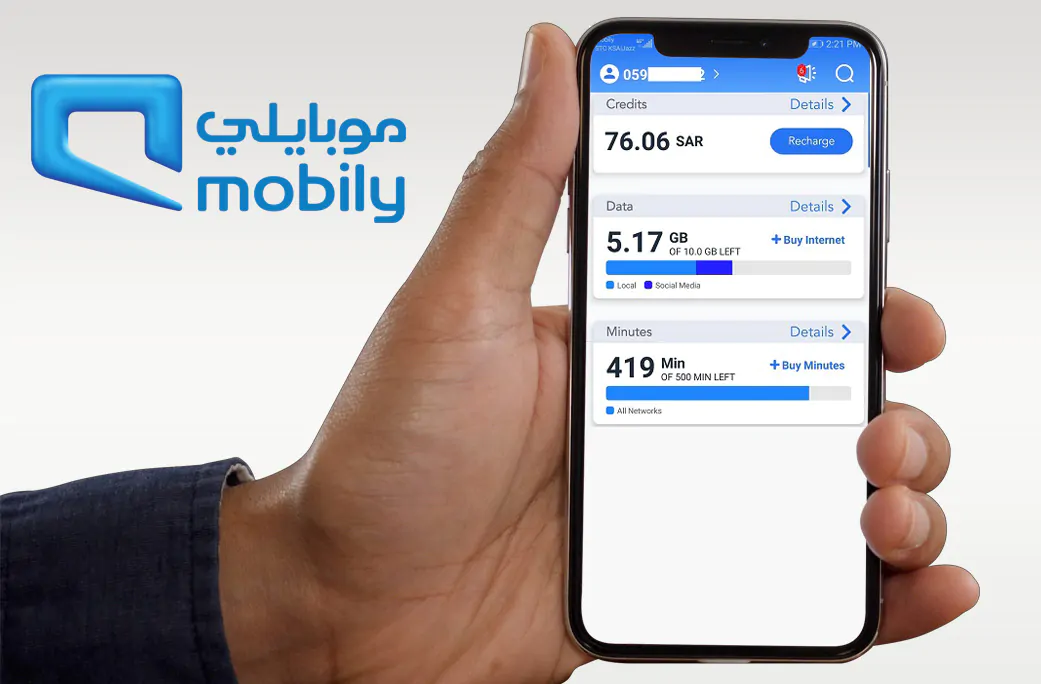 How to check-Mobily data balance in Saudi Arabia