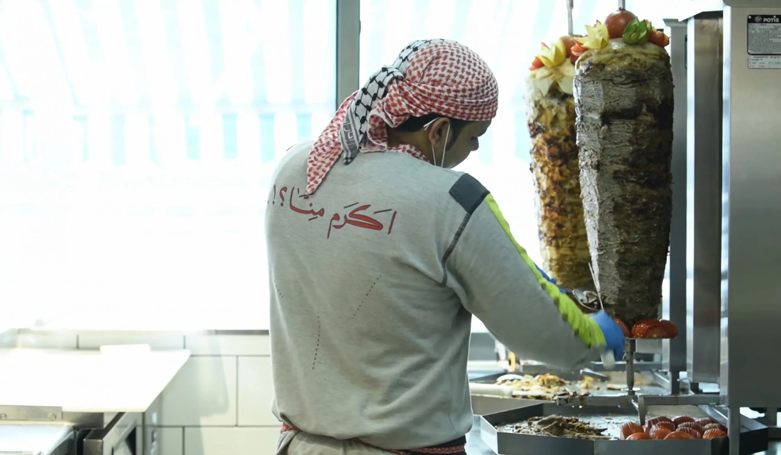 Zaroob dubai shawarma