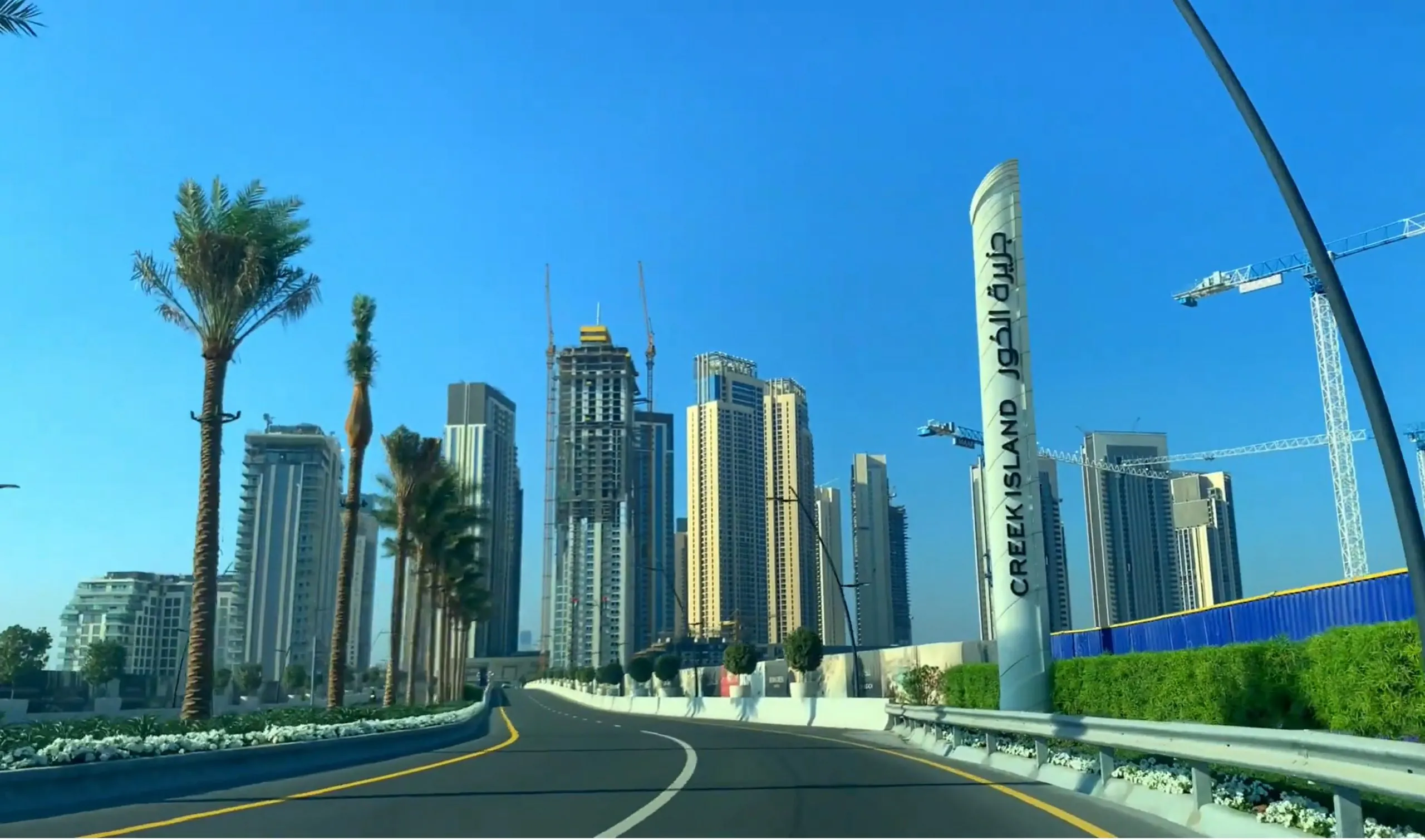 Sky Scrappers at Dubai Creek Harbour 8