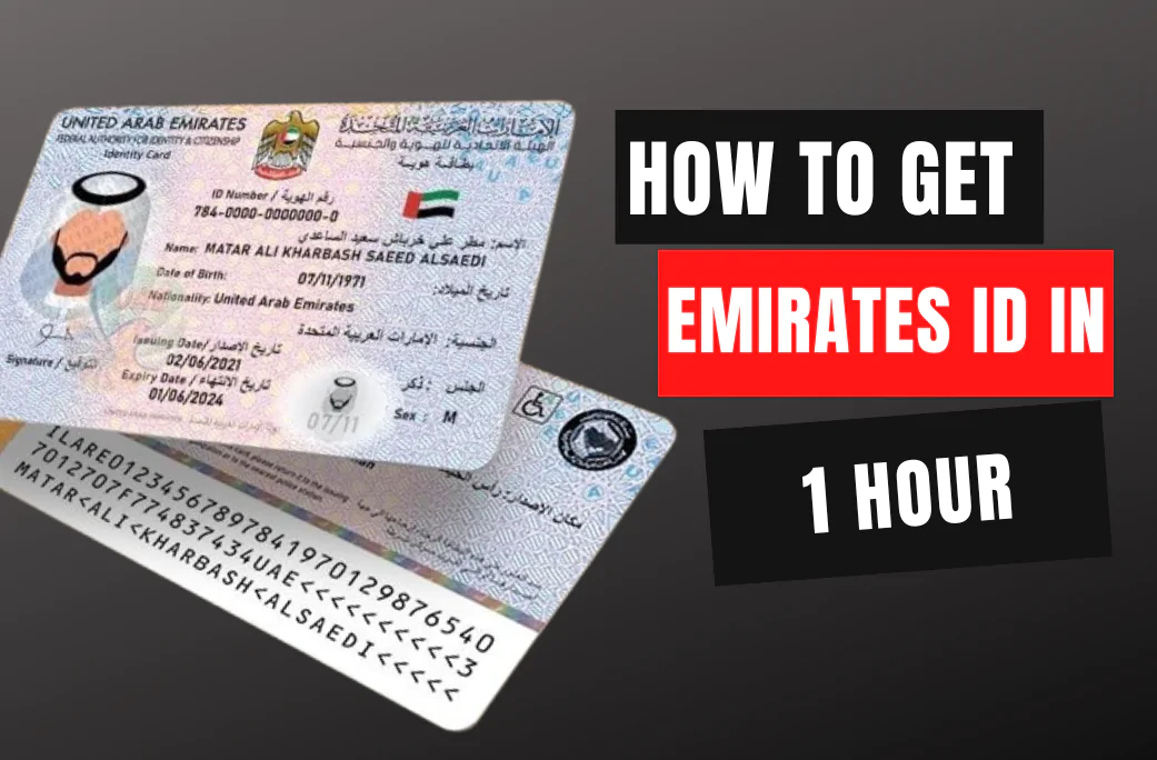 How to get your Emirates ID within one hour