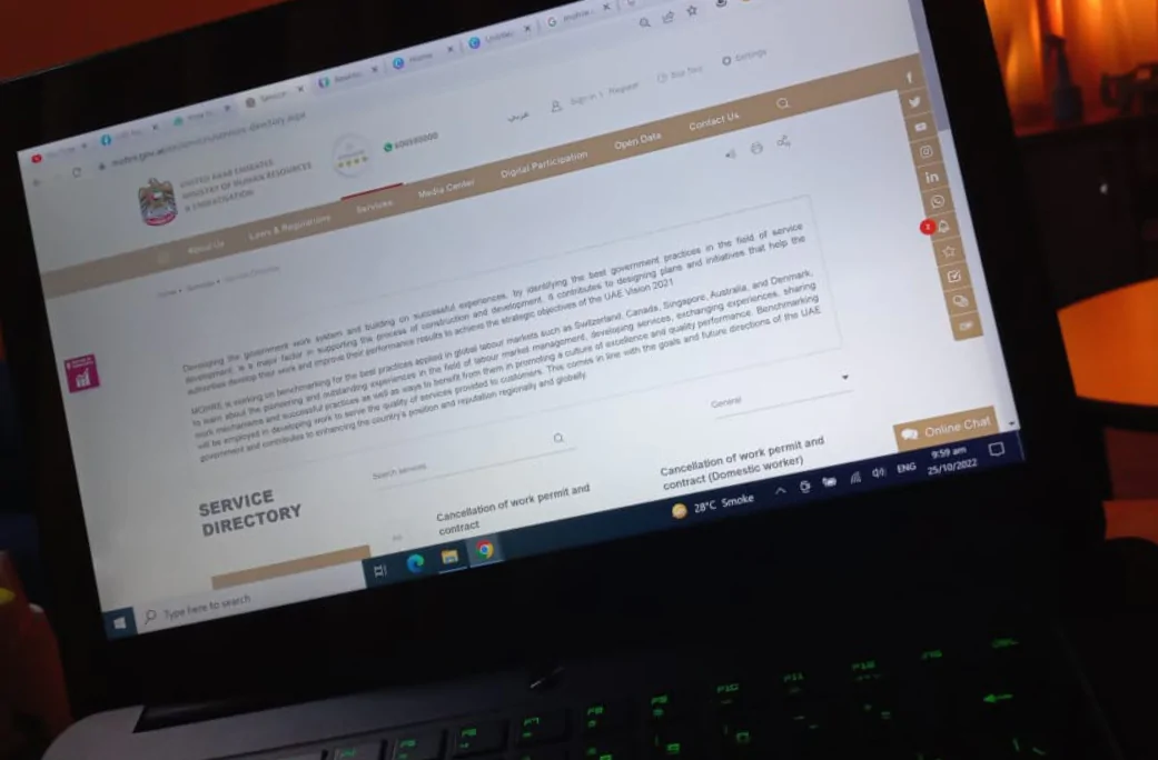 MOHRE Complaint In UAE