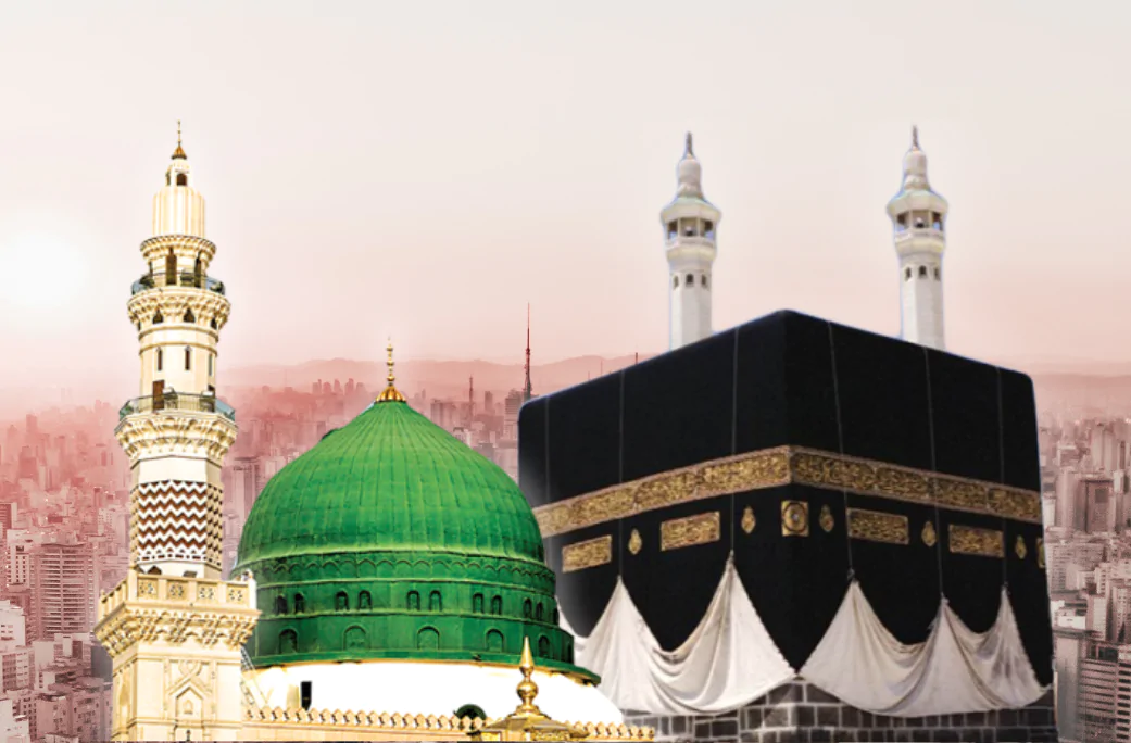 Makka Madina & Hajj Travel Information