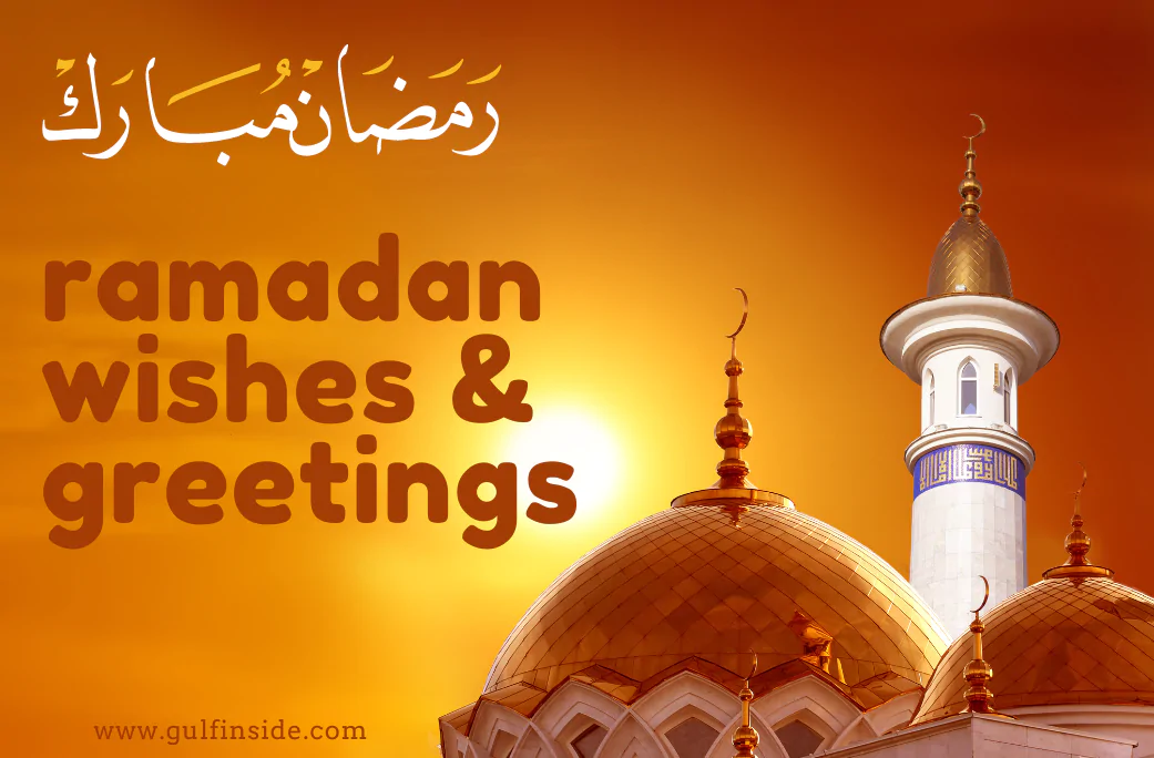 Celebrate the Blessings of Ramadan: 100 Heartfelt Ramadan Wishes and Greetings 2023