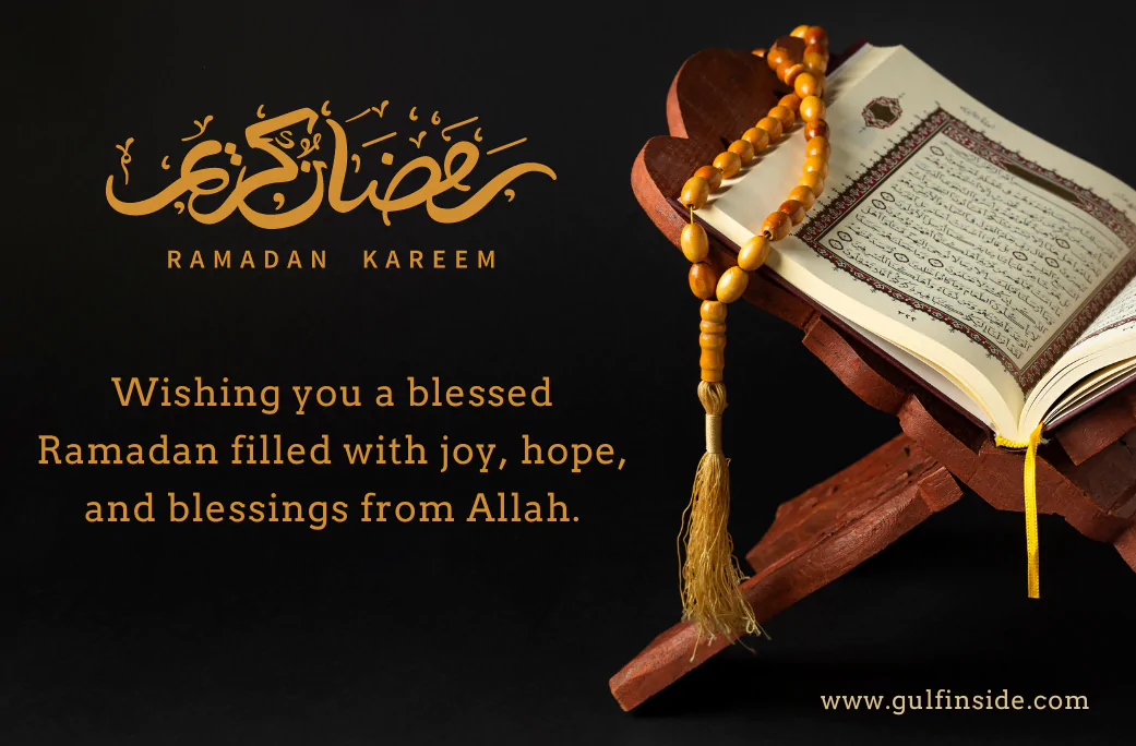 Ramadan Greetings