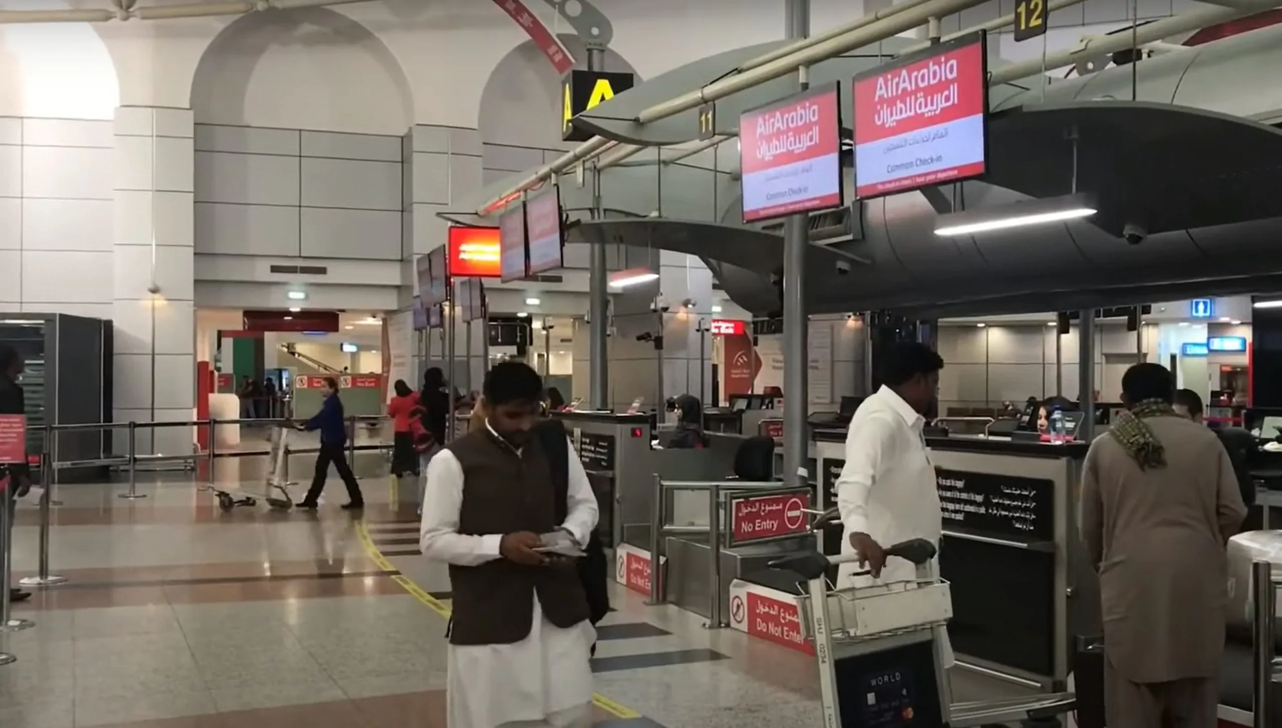 Sharjah International Airport Check-in