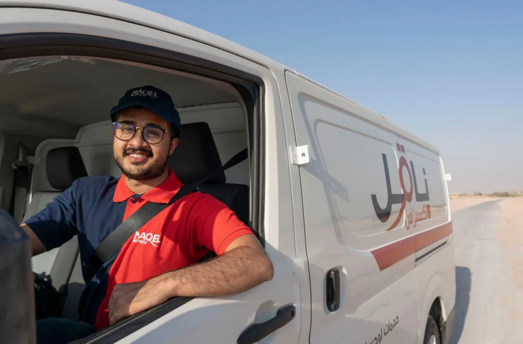 NAQEL EXPRESS – GAINING A STRONGHOLD IN MENA NAQEL EXPRESS – GAINING A STRONGHOLD IN MENA