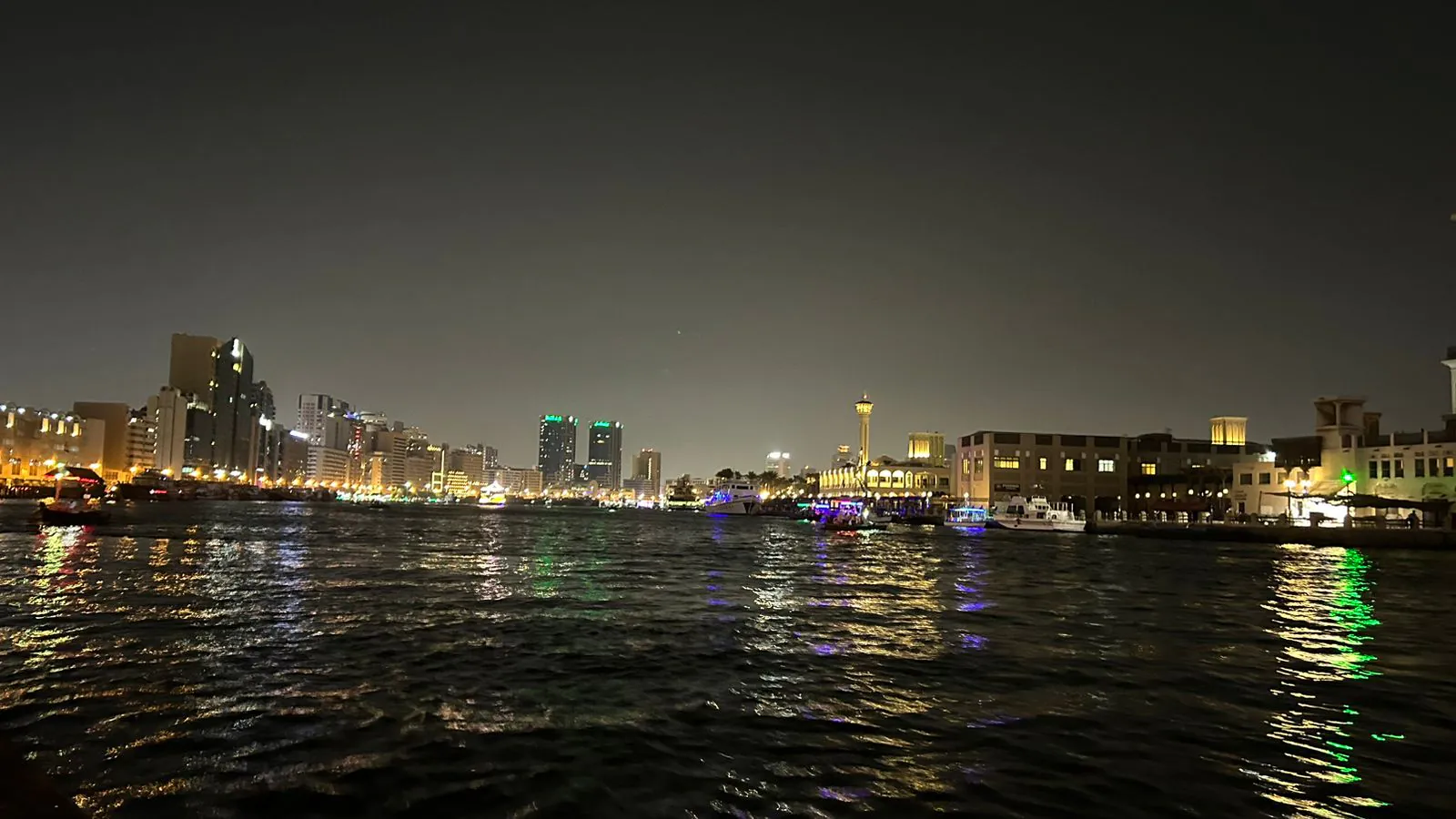 Dubai Creek