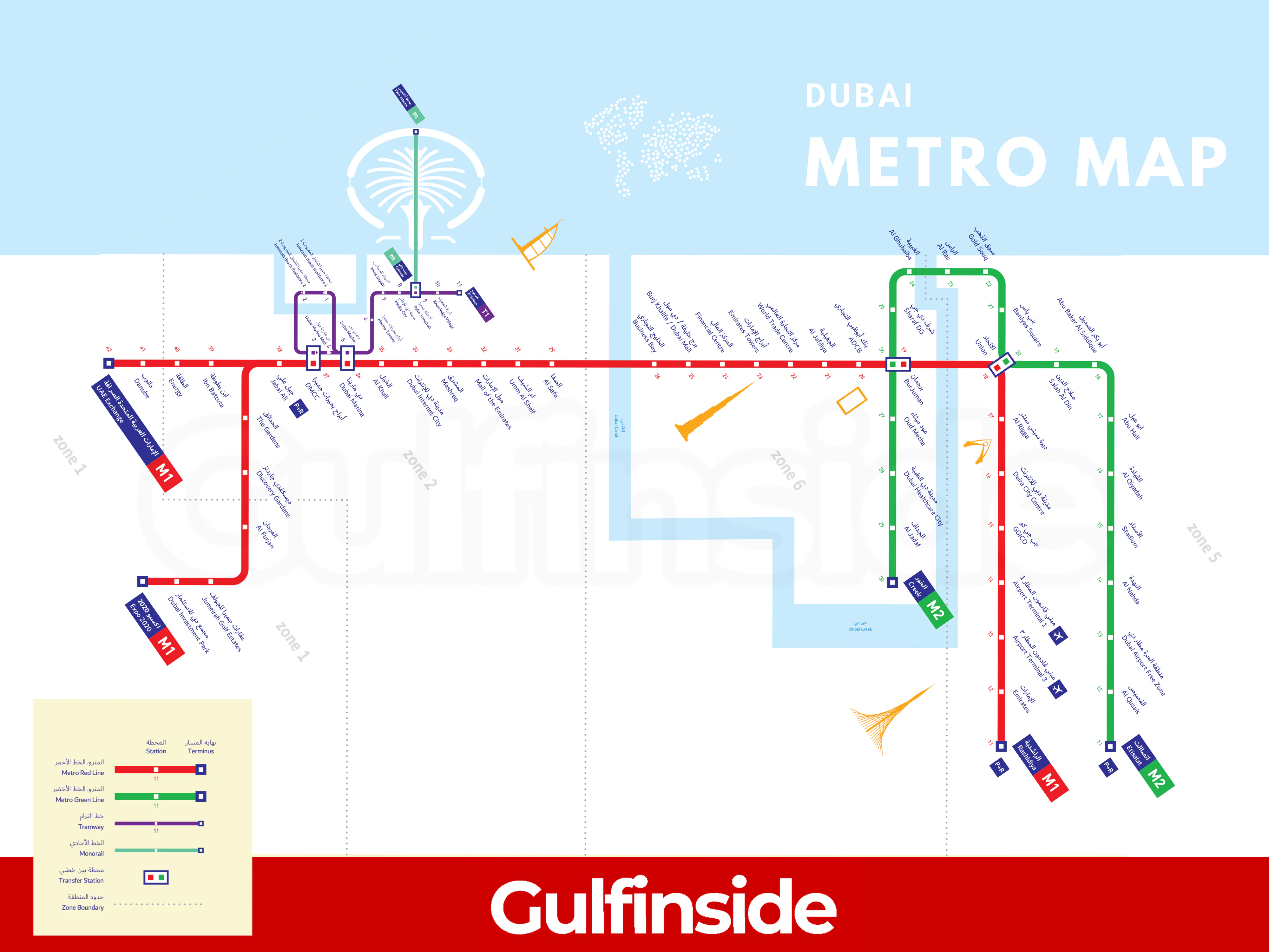 Dubai Metro Map 2023