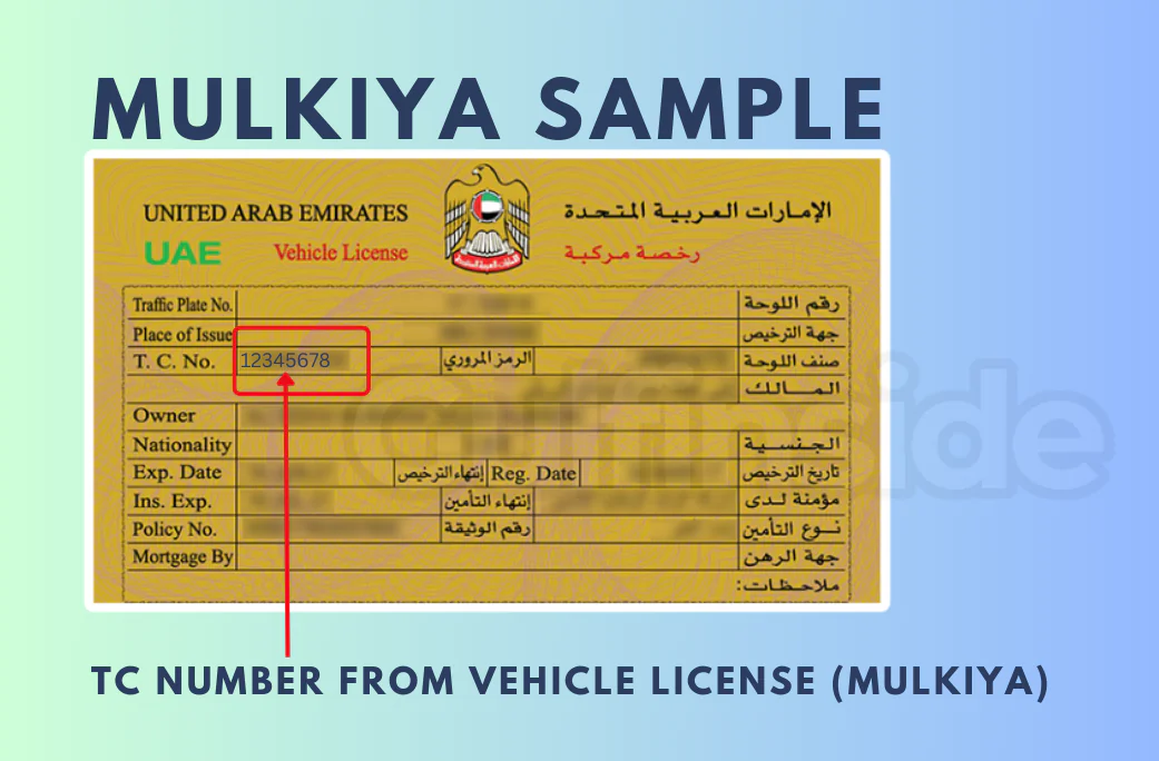 Mulkiya Sample