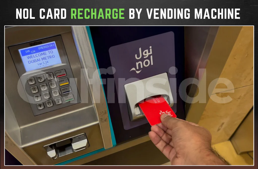 RTA Card Top Up By Ticket Vending Machine