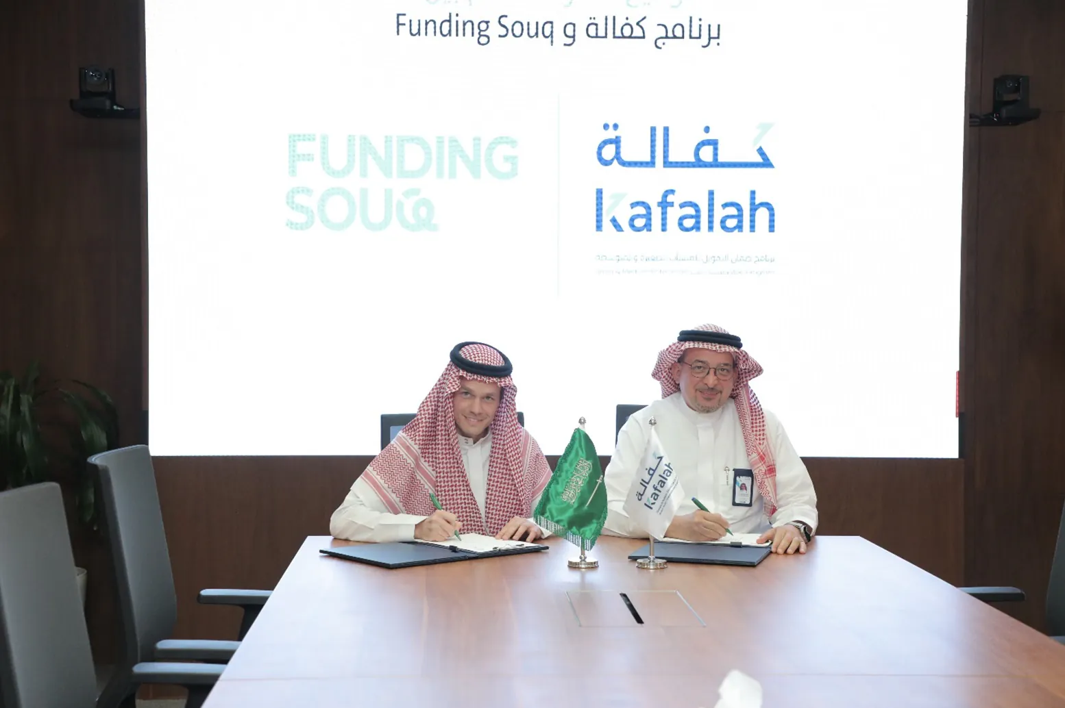 Kafala Program Signs a Cooperation Agreement with Funding Souq