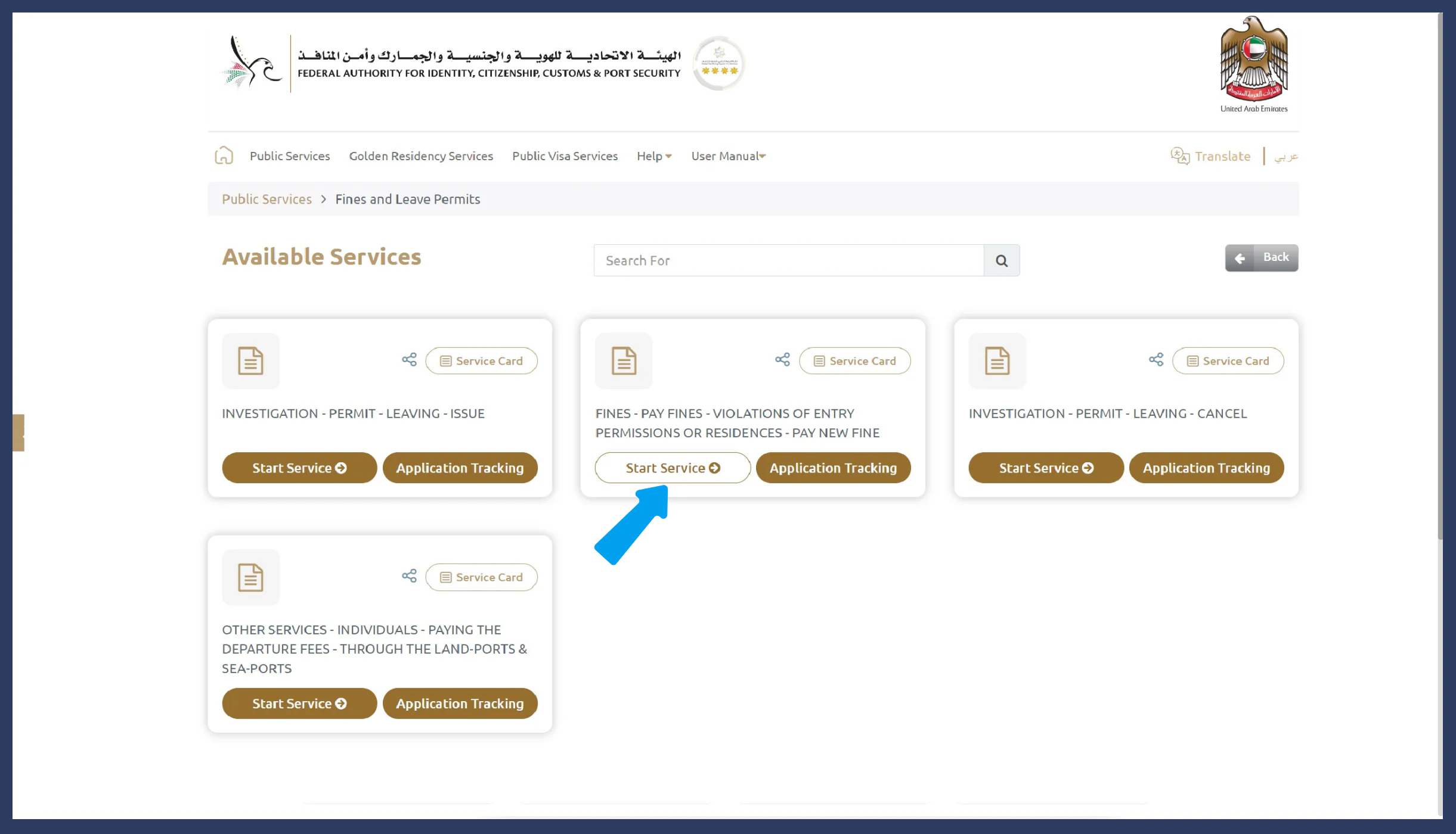 overstay fines in uae