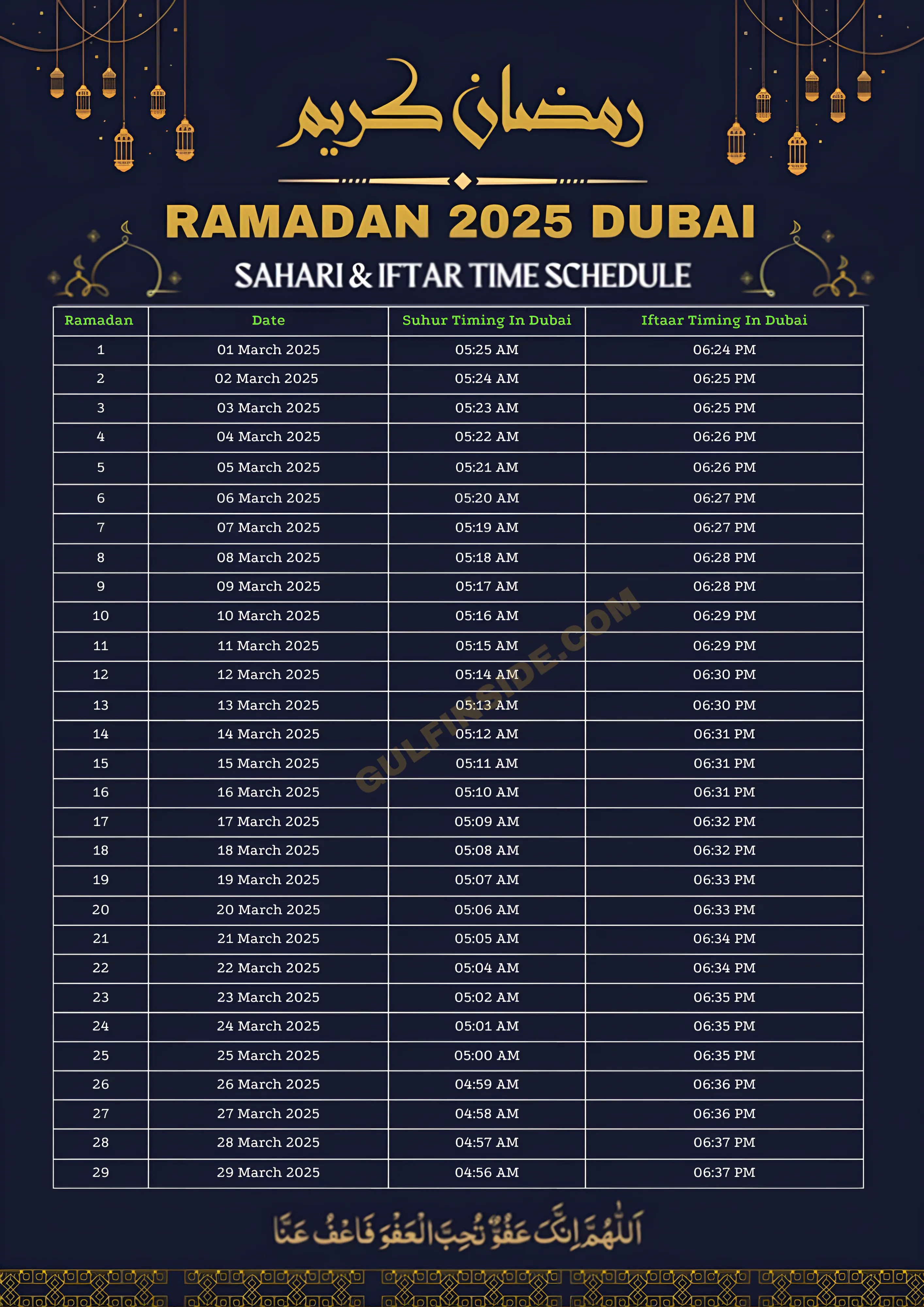 Ramadan 2025 Calendar Dubai Suhoor and Iftar Timings