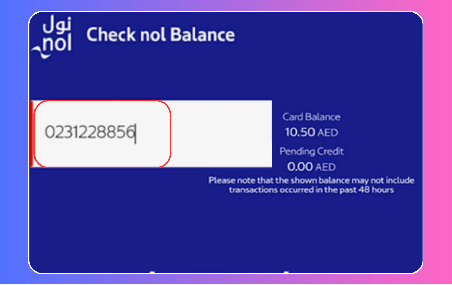NOL Card Balance Check