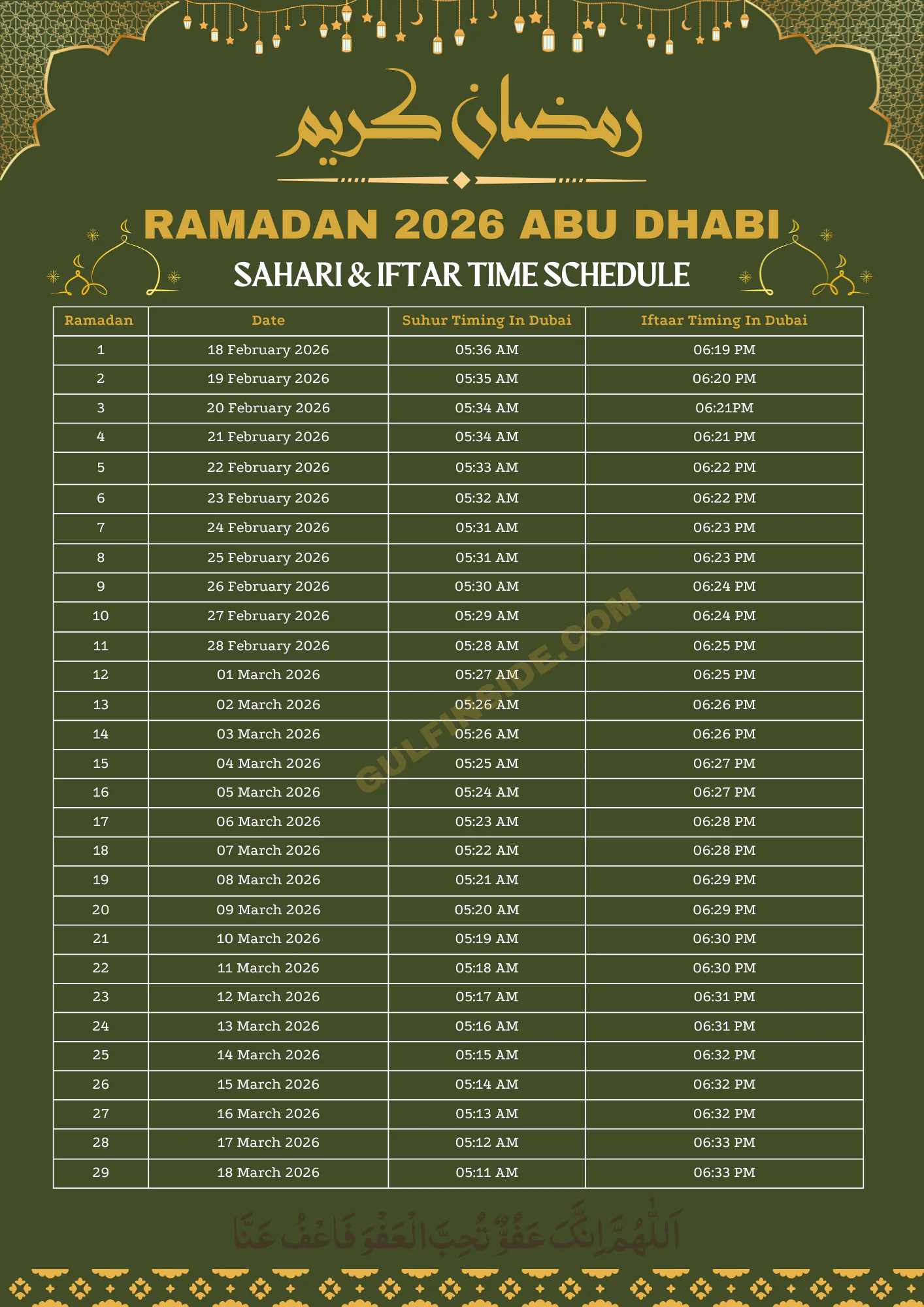 Ramadan 2026 Calendar Abu Dhabi United Arab Emirates