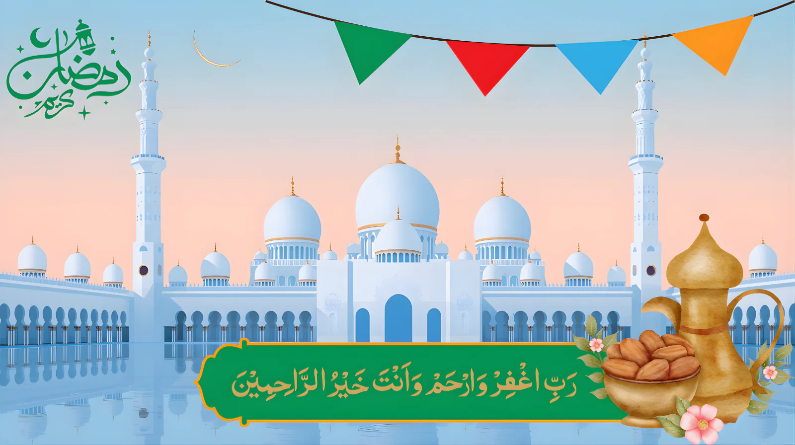 Ramadan 2026 Calendar Abu Dhabi United Arab Emirates