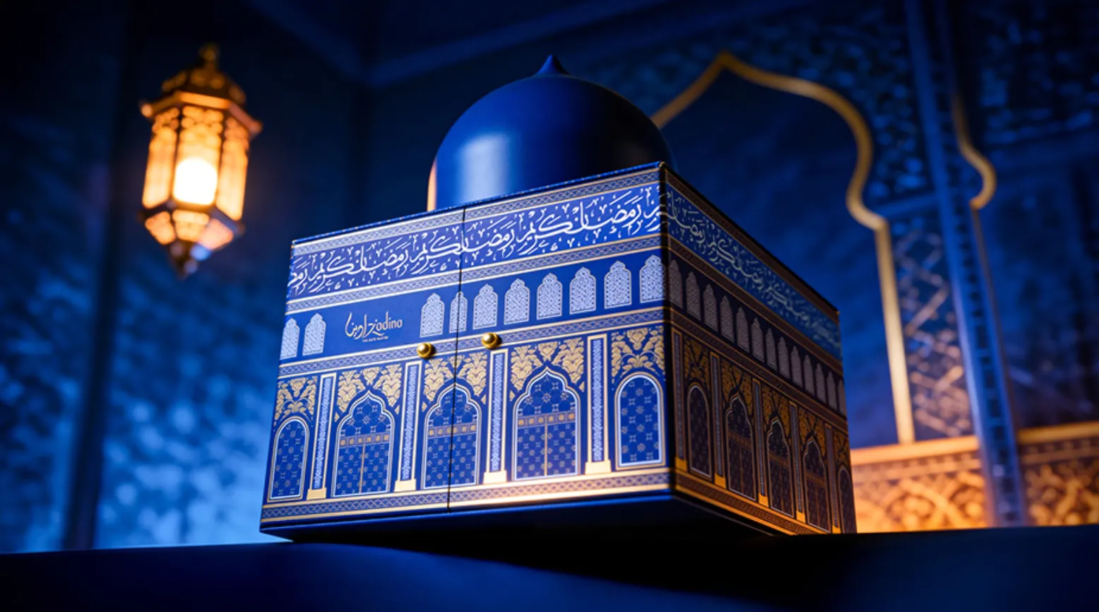 Zadina’s Ramadan Sweets – Suhoor & Dessert Offerings